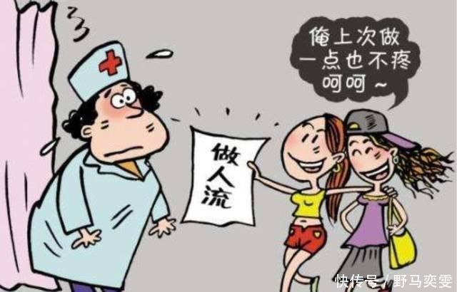 待遇|去医院产检,医生都会问同一个问题,不同的回答待遇千差万别
