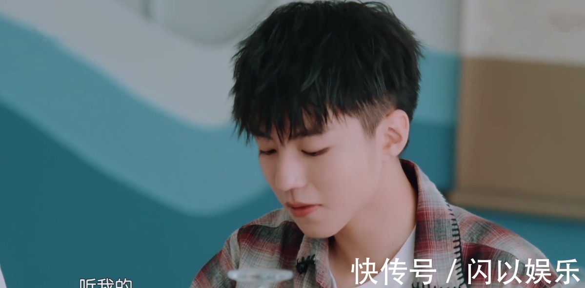 黄晓明欠了50欧没去还,坚持做单人套餐我说了算,林大厨被开除