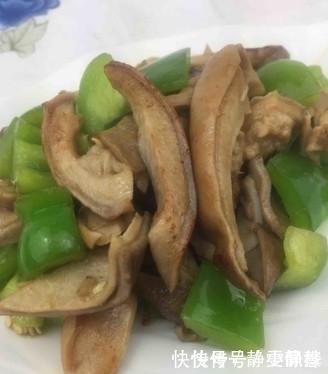 猪身上就属这地方最贵,比牛羊肉还滋补,补脾益胃,冬天要多吃