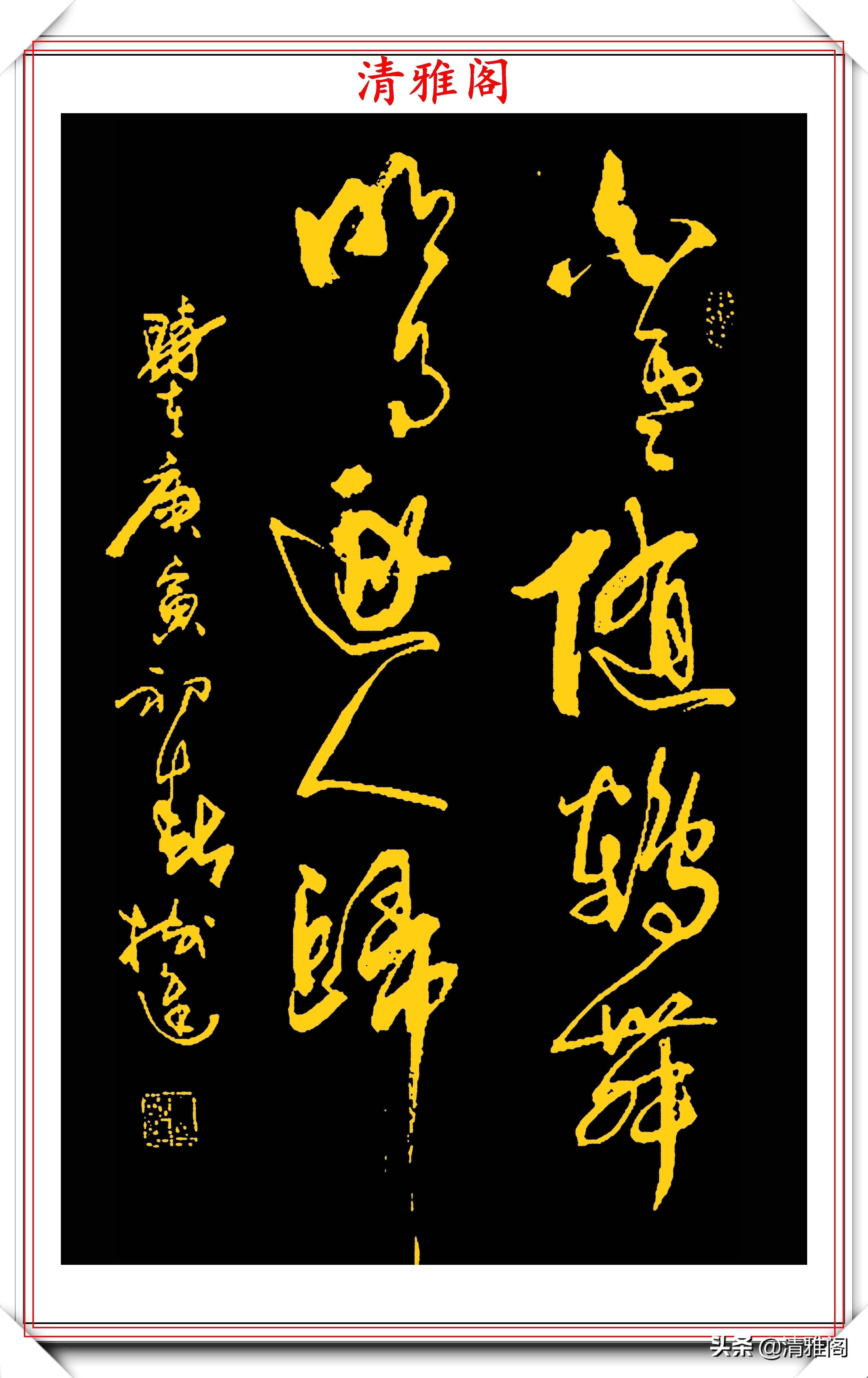 北京市$实力派书法家董树进,行书创作《唐诗绝句》欣赏,网友:可做范本