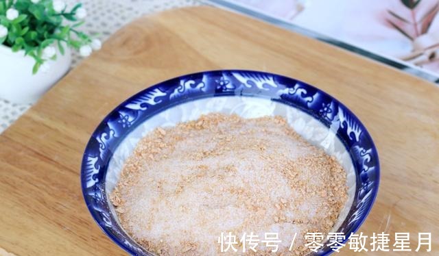 柚子果皮不要扔,晒干打成粉放厨房,一年能省不少钱!