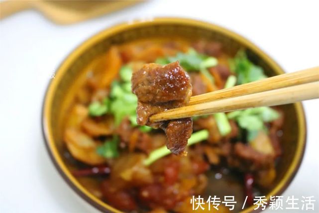西红柿|牛肉怎么做好吃?加这两种食材一起炖,做法没难度,一准好吃