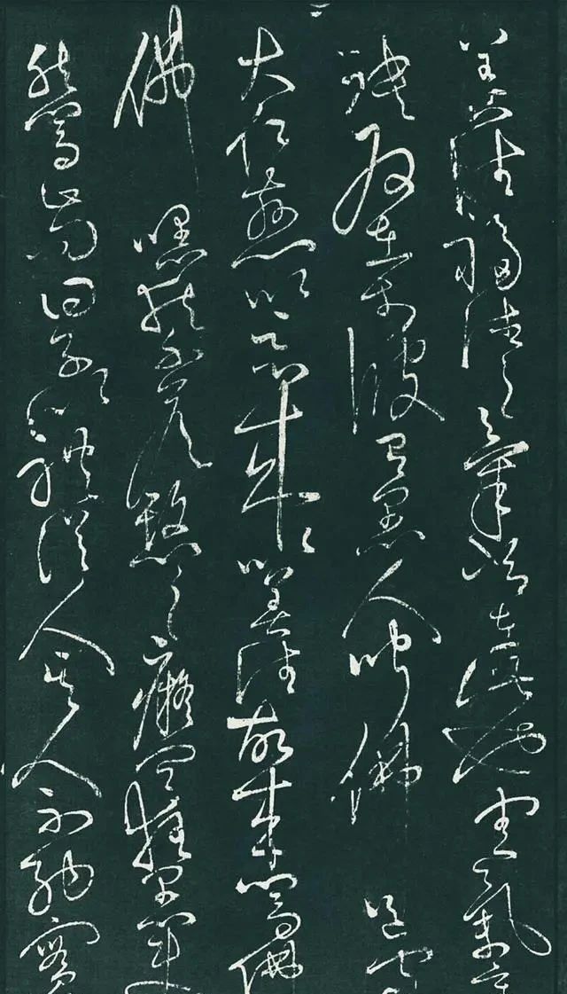 张旭!怀素一幅罕见真迹,全文2339个字,中国草书史上的里程碑作品!