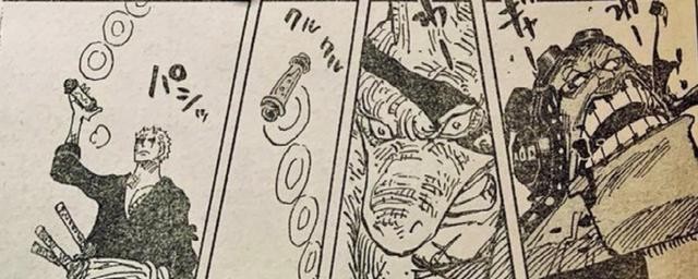 击败|海贼王997:索隆靠偷袭击败阿普?马尔科现身,三灾紧张