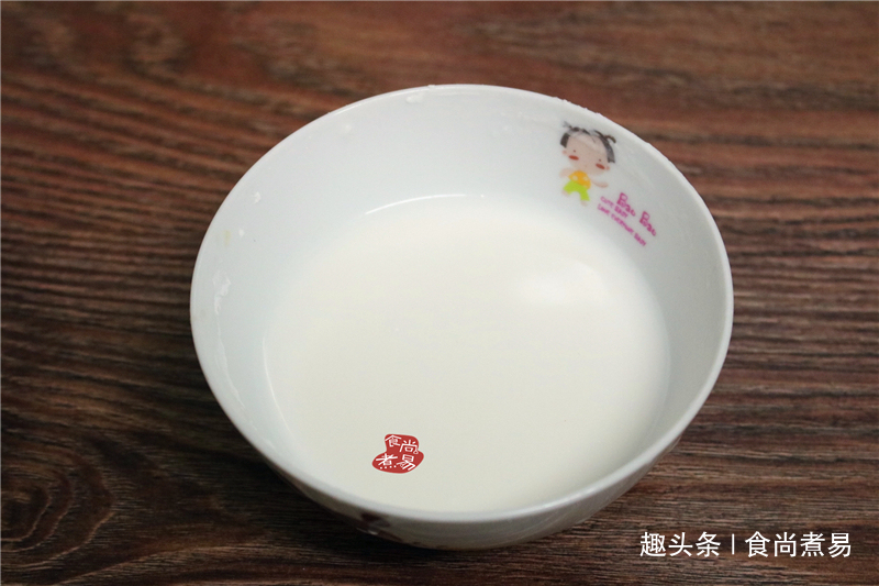 首次做这款花卷,新手也能快速学会,表面蓬松柔软,底部香酥脆口