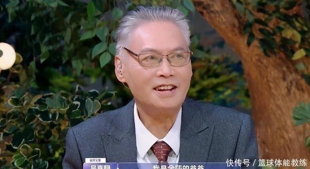 冠姓权|妈妈姓氏太“罕见”,全家同意让娃“随母姓”,孩子的名字很特别!
