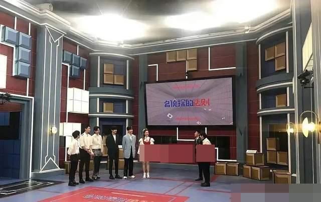 明星大侦探|明星大侦探录制现场黄明昊露面,芒果台这是要死保黄明昊了吗?