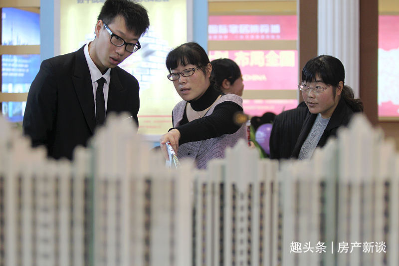 住房|今明两年住房或迎来“贬值潮”专家表示新规下房价将超乎想象