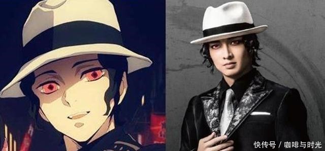 动漫|鬼灭之刃动漫vs真人,无惨气质神还原,祢豆子依旧十分可爱