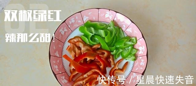 西红柿|木耳炒腐竹,香辣可口非常的下饭,看着太有食欲了!