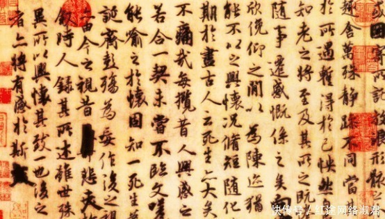 兰亭集序!《兰亭序》到底有什么好 惹得众多君王爱不释手, 真迹在哪