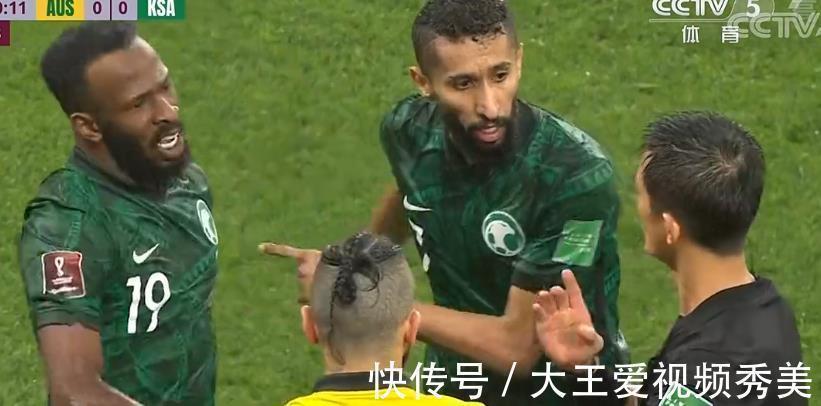 伊奇|国足等4队迎来利好消息,世预赛0-0闷平,B组前两名各取一分