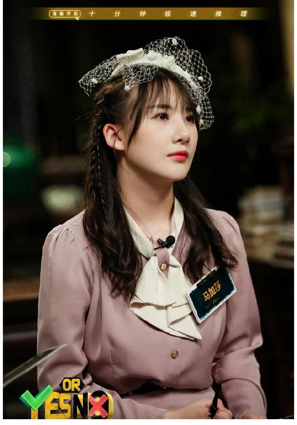 齐思钧|芒果TV《YES OR NO》圆满收官 十分钟极速推理成新潮流