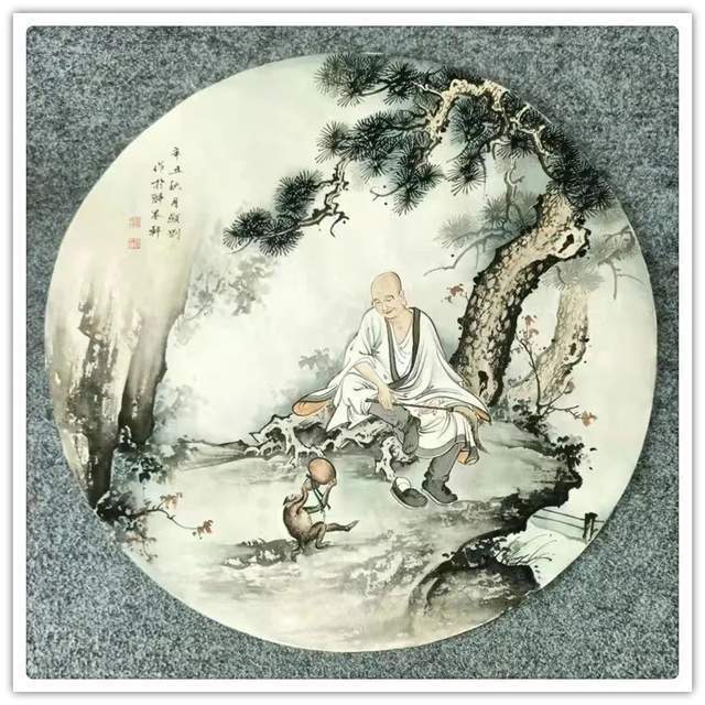 中国书画!李显刚|《翰墨传情·助力冬奥》全国书画名家优秀作品线上展