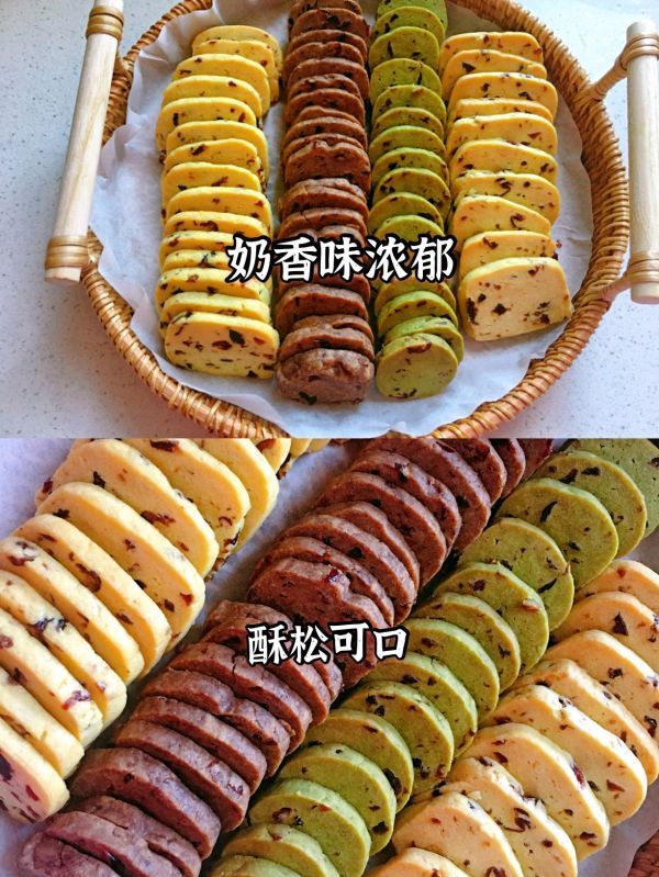 蔓越莓曲奇饼干|蔓越莓曲奇饼干