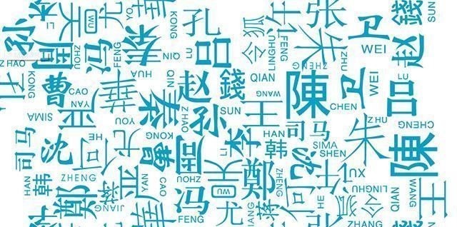 谐音|爷爷给孙女起名,正念很文艺,倒念却变“骂名”,儿媳忍不住吐槽