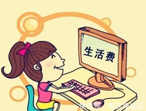 无印良品 值得推荐的8款平价护肤品,适合学生党的护肤品!