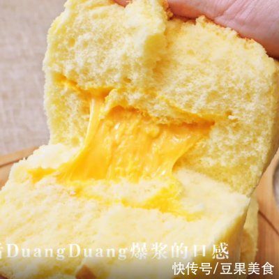 芝士蛋糕|真能Duang~的网红爆款古早蛋糕!口感弹嫩还有流心芝士?