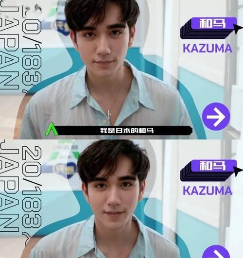 看给邓超吓成啥样了！