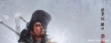 蓦然回首|请说三个《水浒传》的细思极恐!