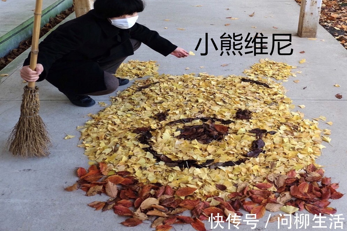 二次元|落叶也可以很二次元?看美术老师用树叶打造炎柱和皮卡丘等人物
