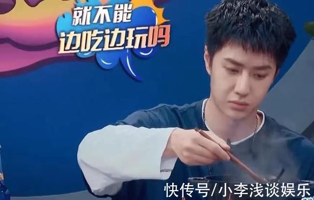 选手|《街舞4》搞事!导演用“蹭饭”形容选手，好在张艺兴高情商圆场