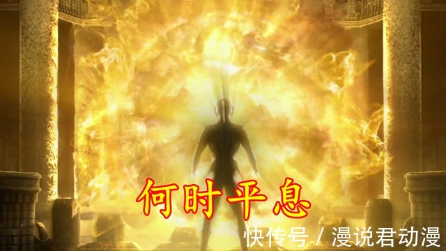 超古代文明|特利迦大结局,但仍有五大谜题尚未解答,超古代文明因何毁灭