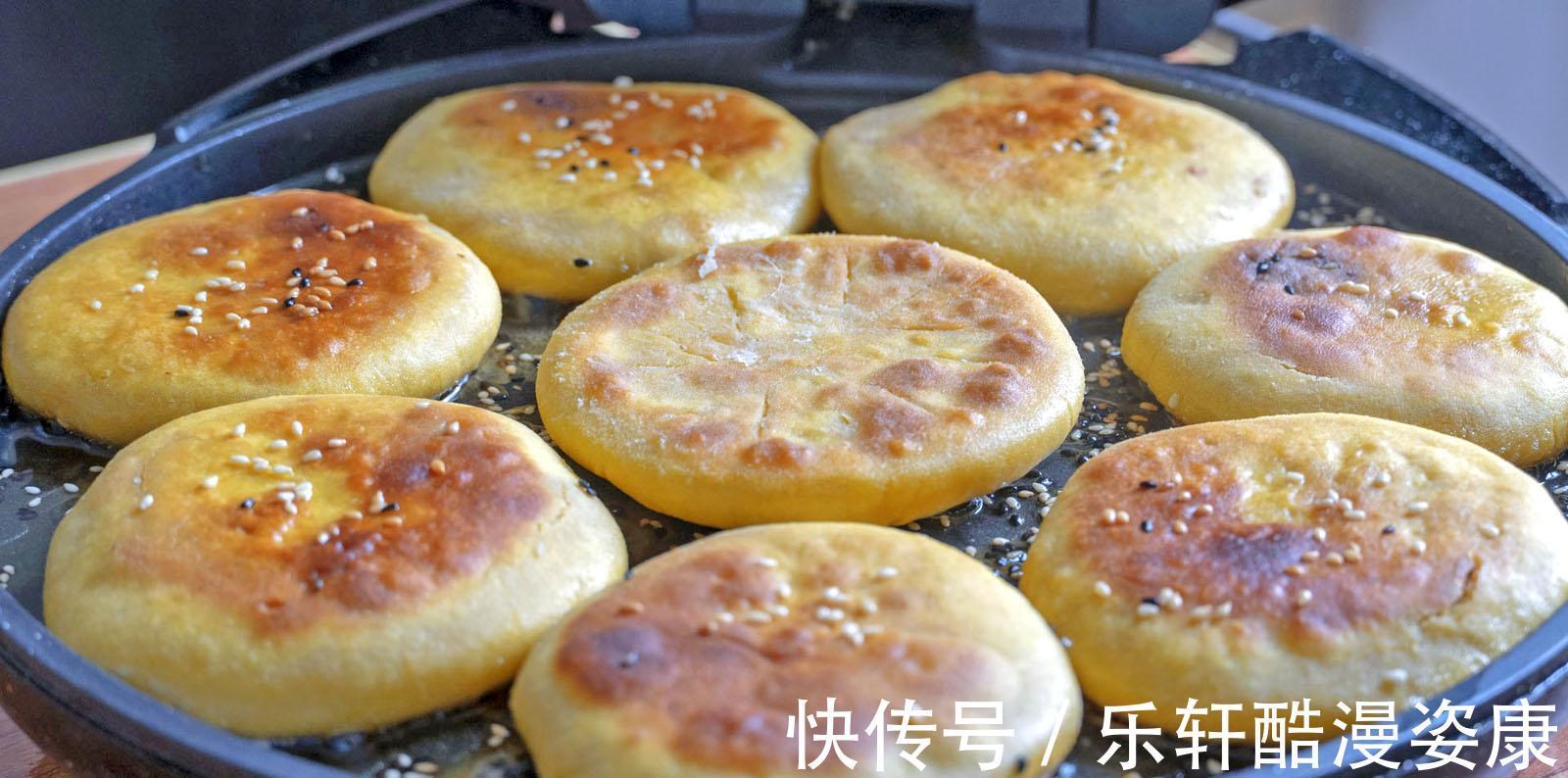 秋天南瓜是个宝，分享5种南瓜饼做法，软糯香甜，男女老少都爱吃