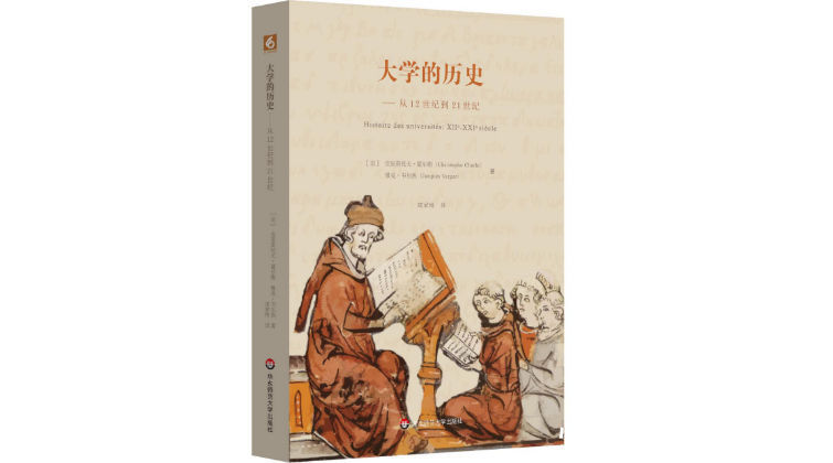 哥伦比亚大学|在崇尚快的时代，如何用“慢”来修复教学困境？丨主题书单