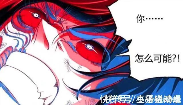 赛亚人|斗罗大陆欧阳孙生死不知,唐三修罗杀甲显威,一击秒杀鬼斗罗