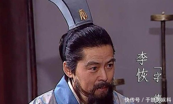 真相|诸葛亮亲征南中平定叛乱，实际效果如何，谯周道出真相