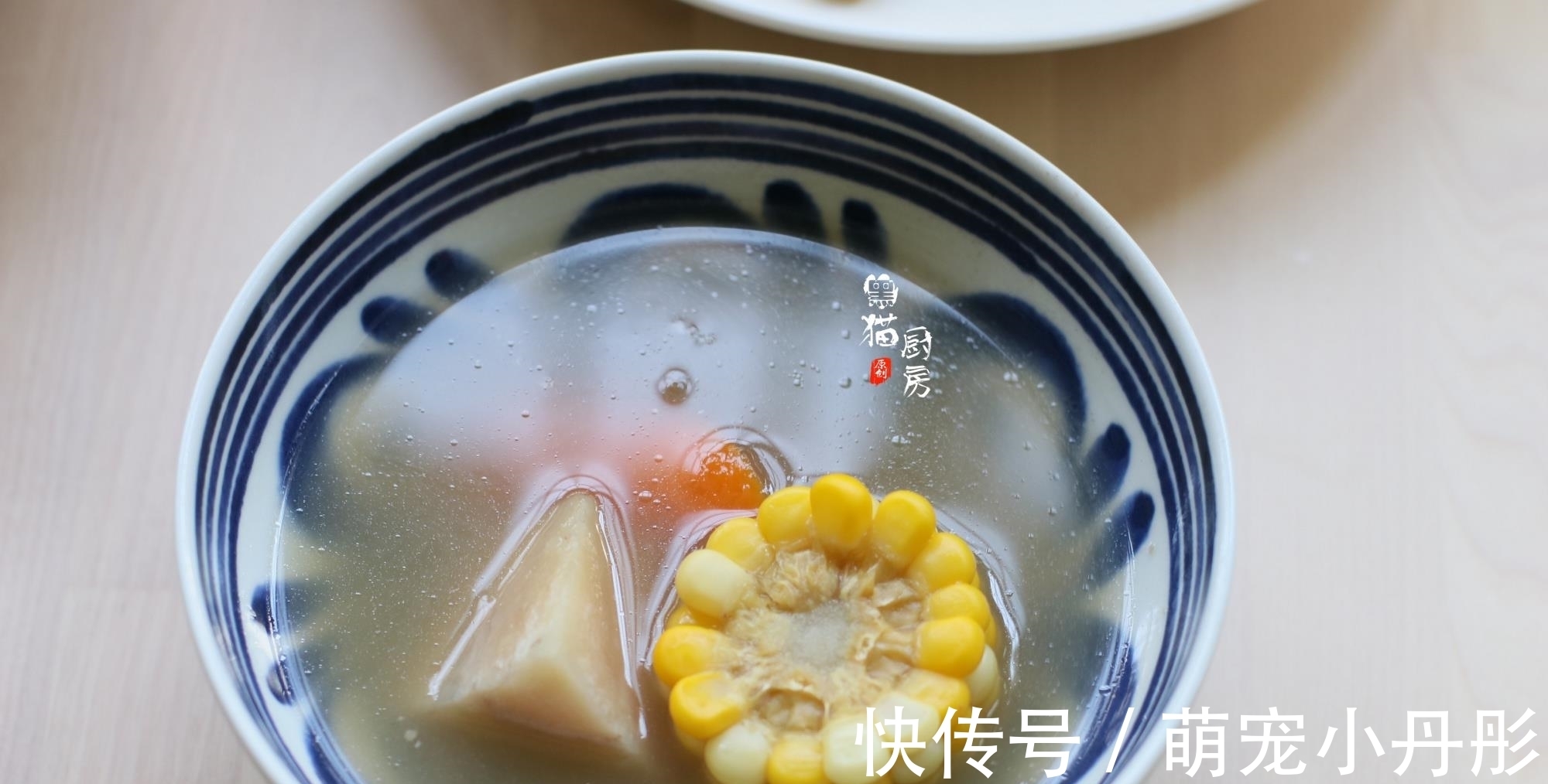 减脂食谱|14天减脂食谱第4天,早餐吃饺子,午餐吃米饭,裤腰渐松动