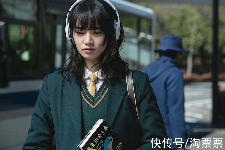 林遣都 小松菜奈 恋爱寄生虫 定档 11月12日日本上映 全网搜