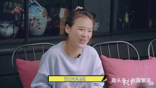 顾长卫|马思纯住大阁楼,用200多元洗手液,向蒋雯丽诉说静不下心常失眠