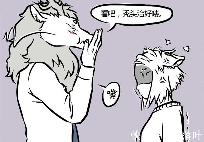 秃头|《非人哉》九月变秃头，敖烈在偷笑敖烈新称号“找打小能手”