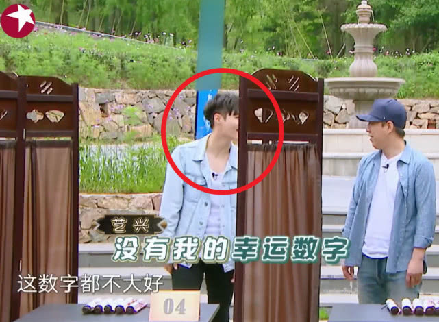 张艺兴不满导演组站位安排，谁注意到王迅的话情商都赶上黄磊了