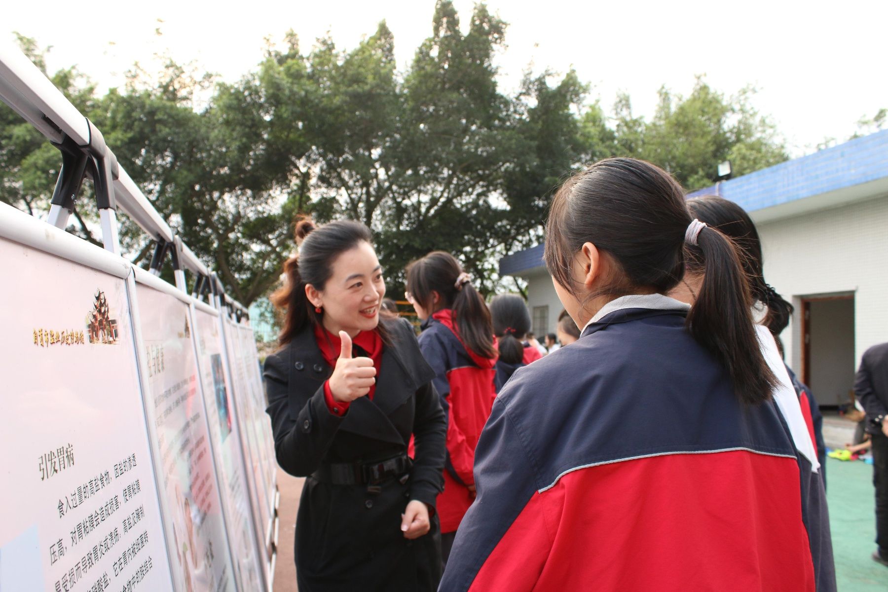 神奇的盐都 可爱的家乡——自贡市第二十八中学校举行盐文化教育专题讲座