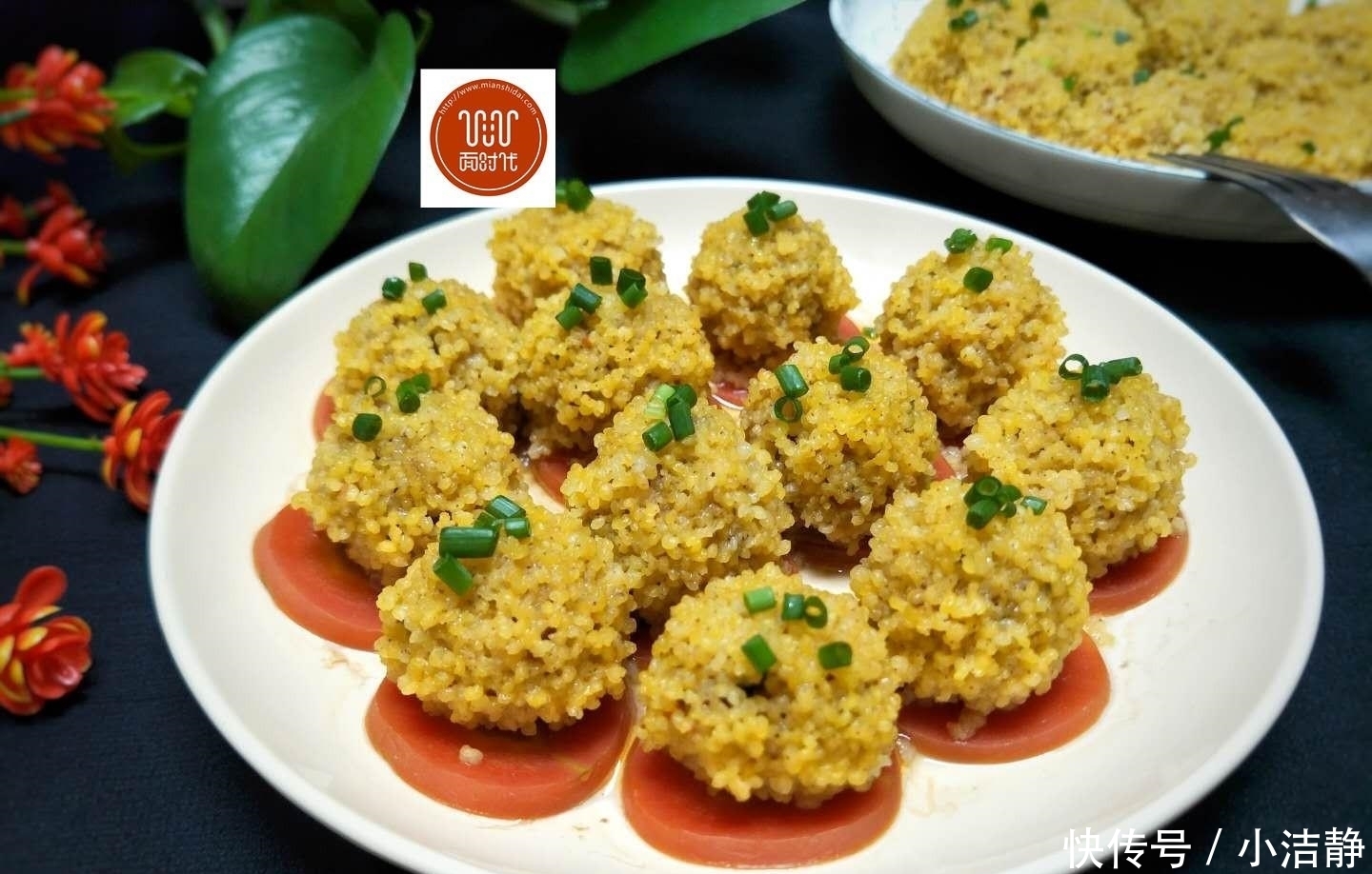 这个丸子真好吃,蒸一蒸,10分钟上桌,无油烟,健康,还特别鲜美