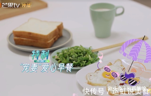 蔣勤勤家小地板還臟亂，秦海璐家大又干凈，幸福背后是老公的差距