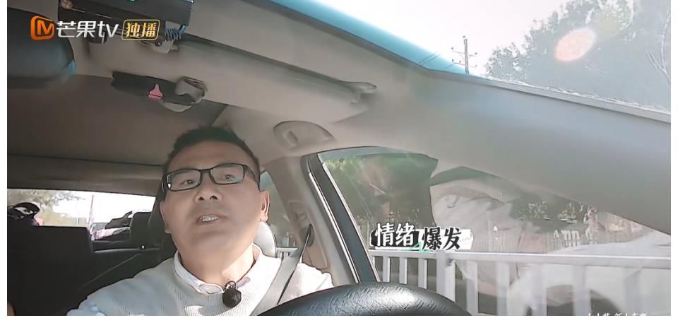 魏巍|佟晨洁终于忍无可忍！爆料魏巍酒后强拽导演，章贺和稀泥也很可恨