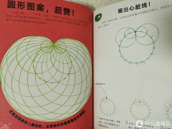  浪花朵朵|这个宝藏童书品牌你买过吗？科普、人文、自然、语言、逻辑全都有！