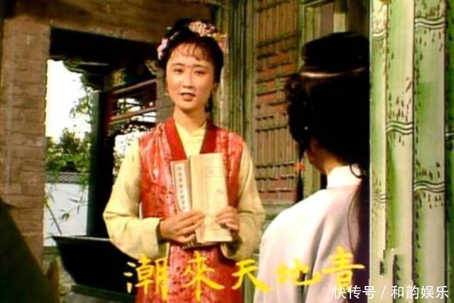 史湘云|林黛玉没朋友吗?她的朋友圈,至少有3个铁杆粉丝