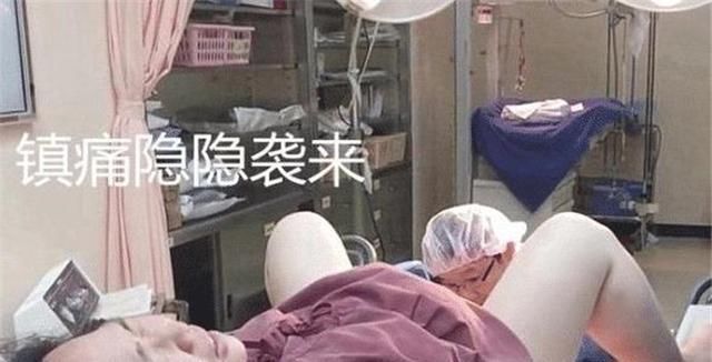 丈夫|妻子顺产时,陪产丈夫抓拍了3张照,张张经典,网友母爱真伟大