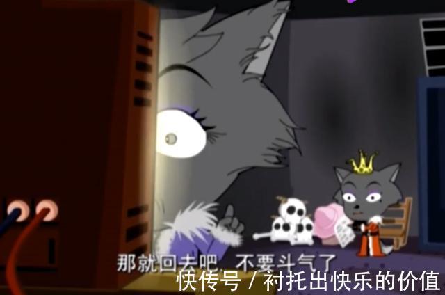 娘家|喜羊羊与灰太狼红太狼被气回了娘家,她母亲很漂亮,没人见过