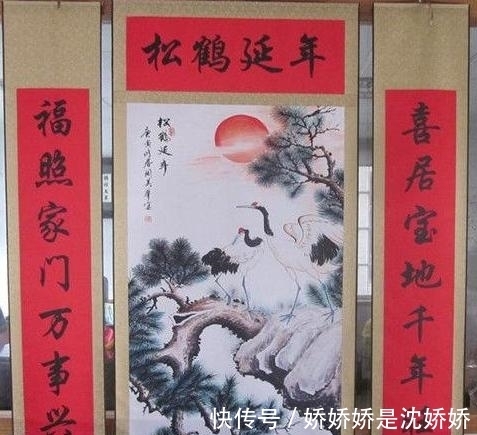 上联@清华考试出一上联＂孙行者＂，多数人交白卷，仅一人得满分，是何人