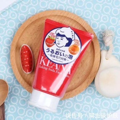 洗面奶|逛“屈臣氏”不能错过的几五款护肤品,性价比超高,用过都说好!