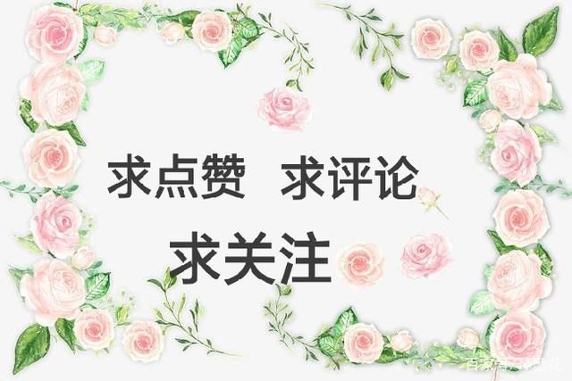 前世今生@推荐大神古言精品《倾世宠妻》,设定独特剧情精彩,女主穿梭三世
