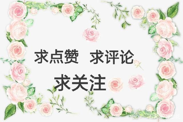 前世今生@推荐大神古言精品《倾世宠妻》，设定独特剧情精彩，女主穿梭三世