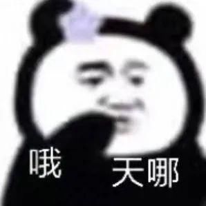 微胖女生必须扔掉这3件衣服 !真的巨显胖 !