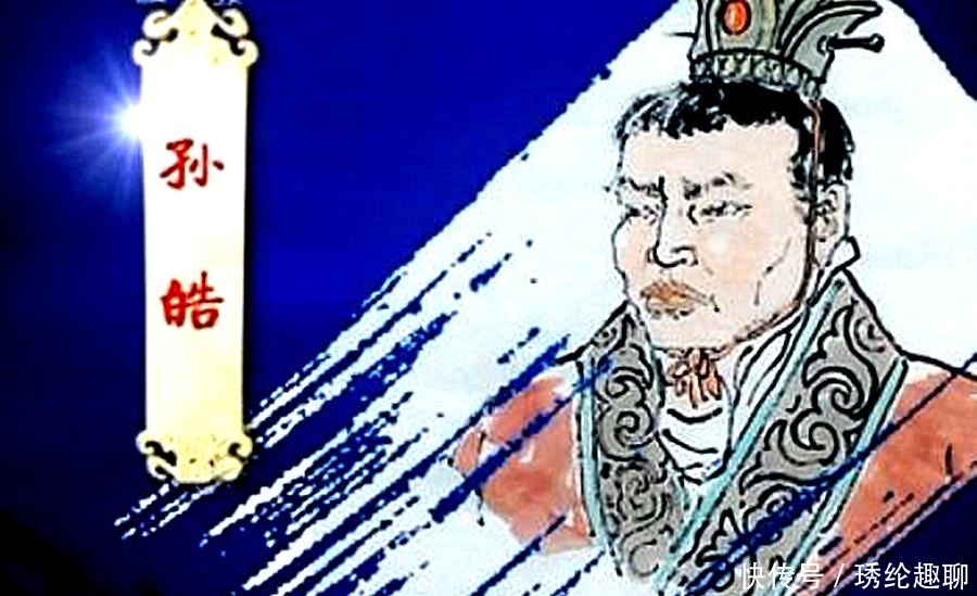 西晋王朝|西晋初期，同时生活的四位皇帝都是谁？哪一个才是真龙天子？